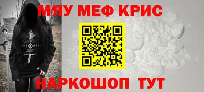 a pvp Волгодонск