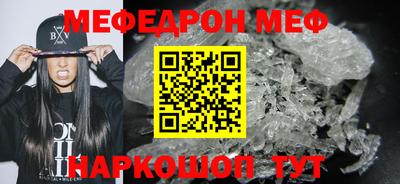 a pvp Волгодонск