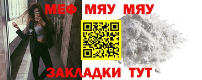 a pvp Волгодонск