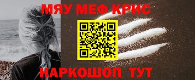 a pvp Волгодонск