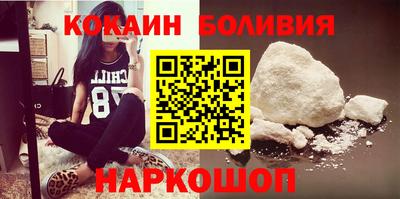 a pvp Волгодонск