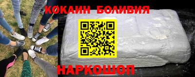 a pvp Волгодонск