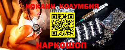 герыч Волжск
