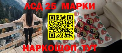 герыч Волжск