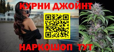 кристаллы Волжский