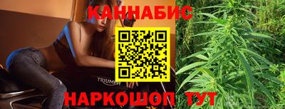 герыч Волжск