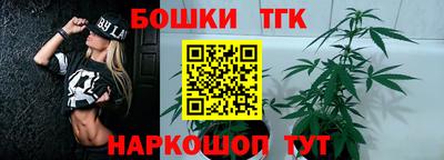 герыч Волжск