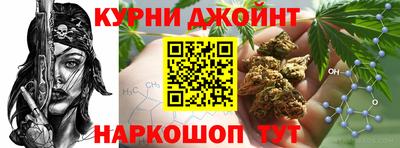 кристаллы Волжский