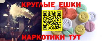 a pvp Волгодонск