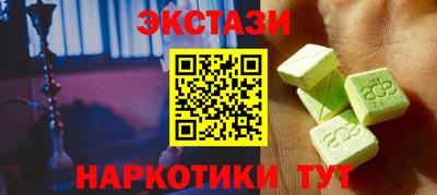 a pvp Волгодонск