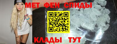 герыч Волжск