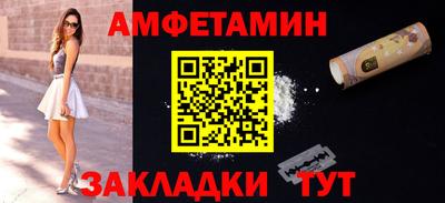 a pvp Волгодонск