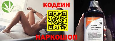 a pvp Волгодонск