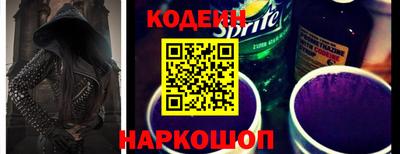 герыч Волжск